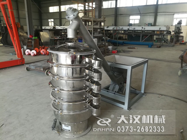 藥石粉振動篩 藥石粉振動篩