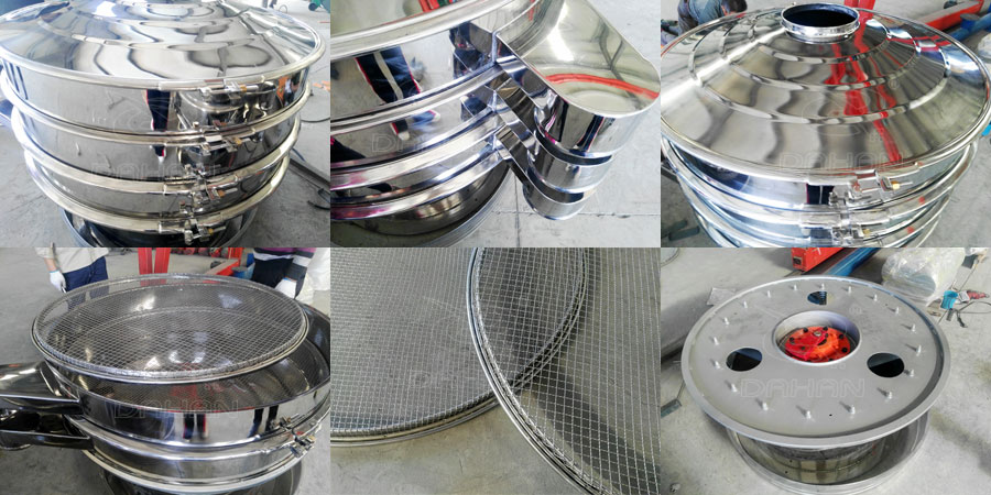 藕粉振動篩細節：鎖緊扣，出料口，防塵蓋，篩網，振動底座。