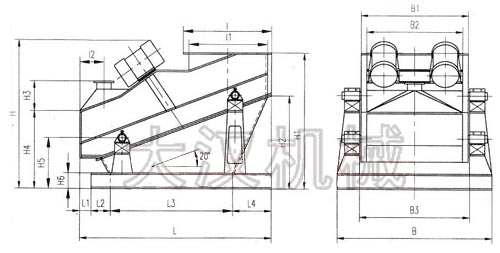 礦用振動(dòng)篩 ZSG礦用振動(dòng)篩外形示意圖:B為礦用振動(dòng)篩寬度,L為礦用振動(dòng)篩長(zhǎng)度。H為礦用振動(dòng)篩高度等。