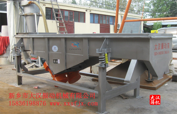 雞精直線振動篩 雞精直線振動篩