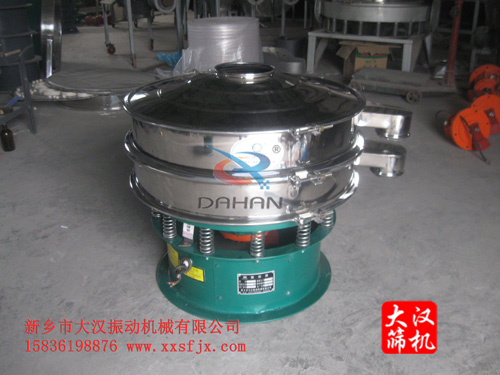 芝麻除雜振動篩 芝麻除雜振動篩