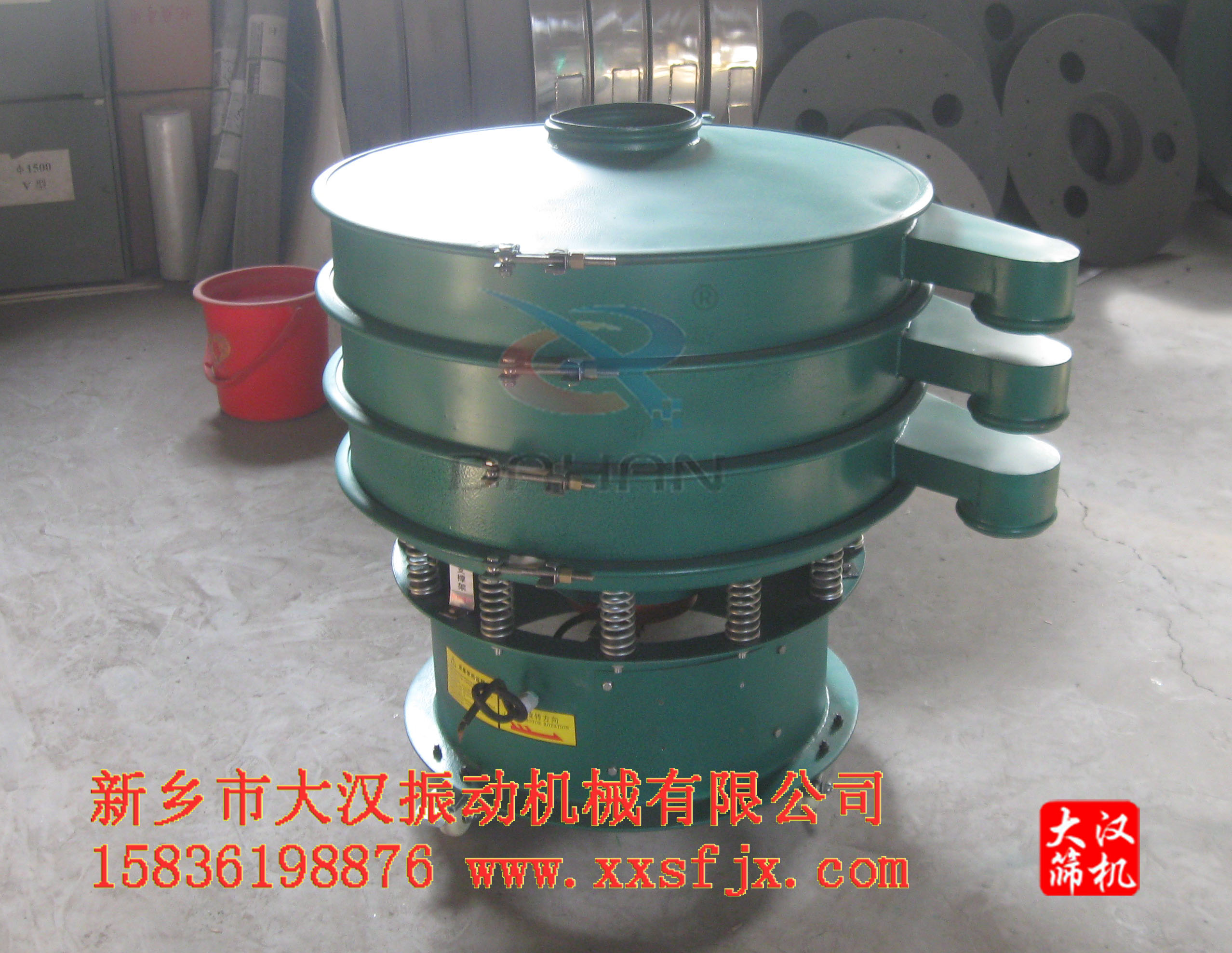 直徑800mm振動篩分機 直徑800mm振動篩分機