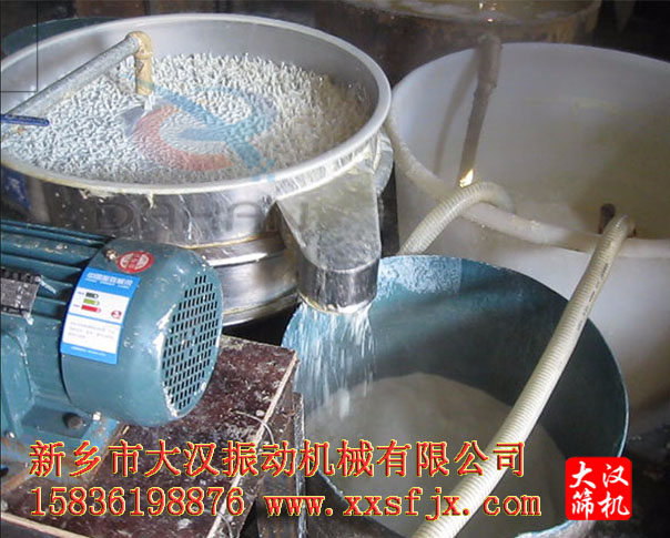 豆漿專用振動篩 豆漿專用振動篩