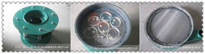 600型兩層碳鋼振動篩主要振動結構:振動底座,篩網彈跳球擋球環。