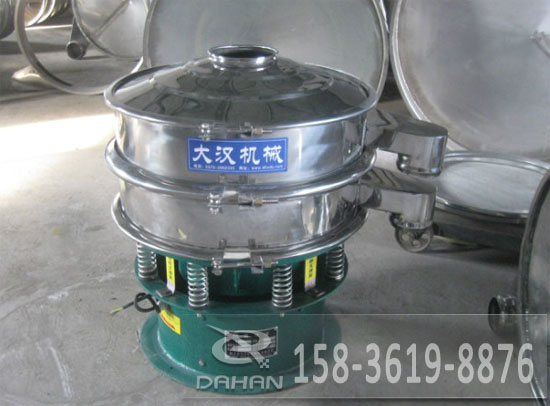 菜籽專用振動(dòng)篩 菜籽專用振動(dòng)篩
