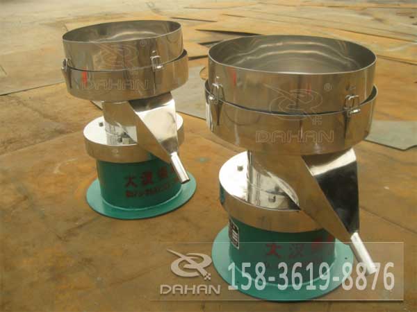 漿液過濾篩 漿液過濾篩