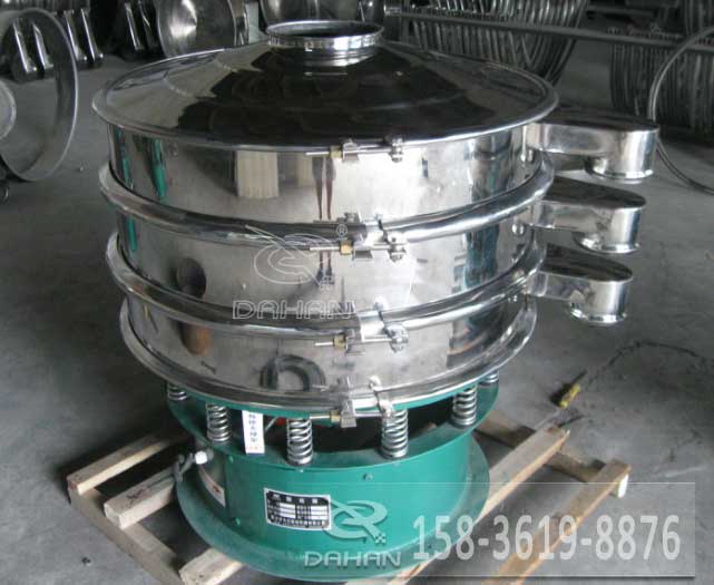 飼料分級振動篩 飼料分級振動篩