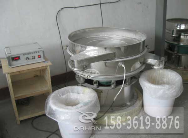 超聲波振動篩滑石粉試機現場 超聲波振動篩滑石粉試機現場