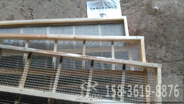 直線振動篩網架