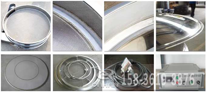 粉末超聲波振動篩細節 粉末超聲波振動篩細節