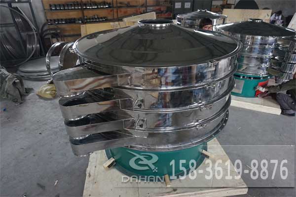 1500型不銹鋼旋振篩 1500型不銹鋼旋振篩