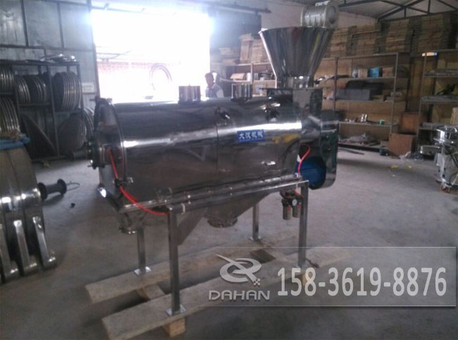 臥式氣流篩 臥式氣流篩