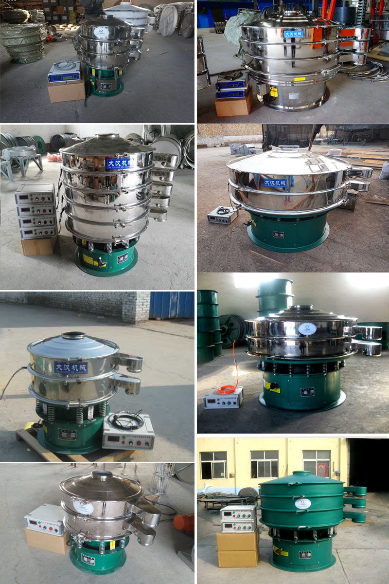 超聲波振動(dòng)篩不同型號(hào),不同層級(jí)產(chǎn)品展示